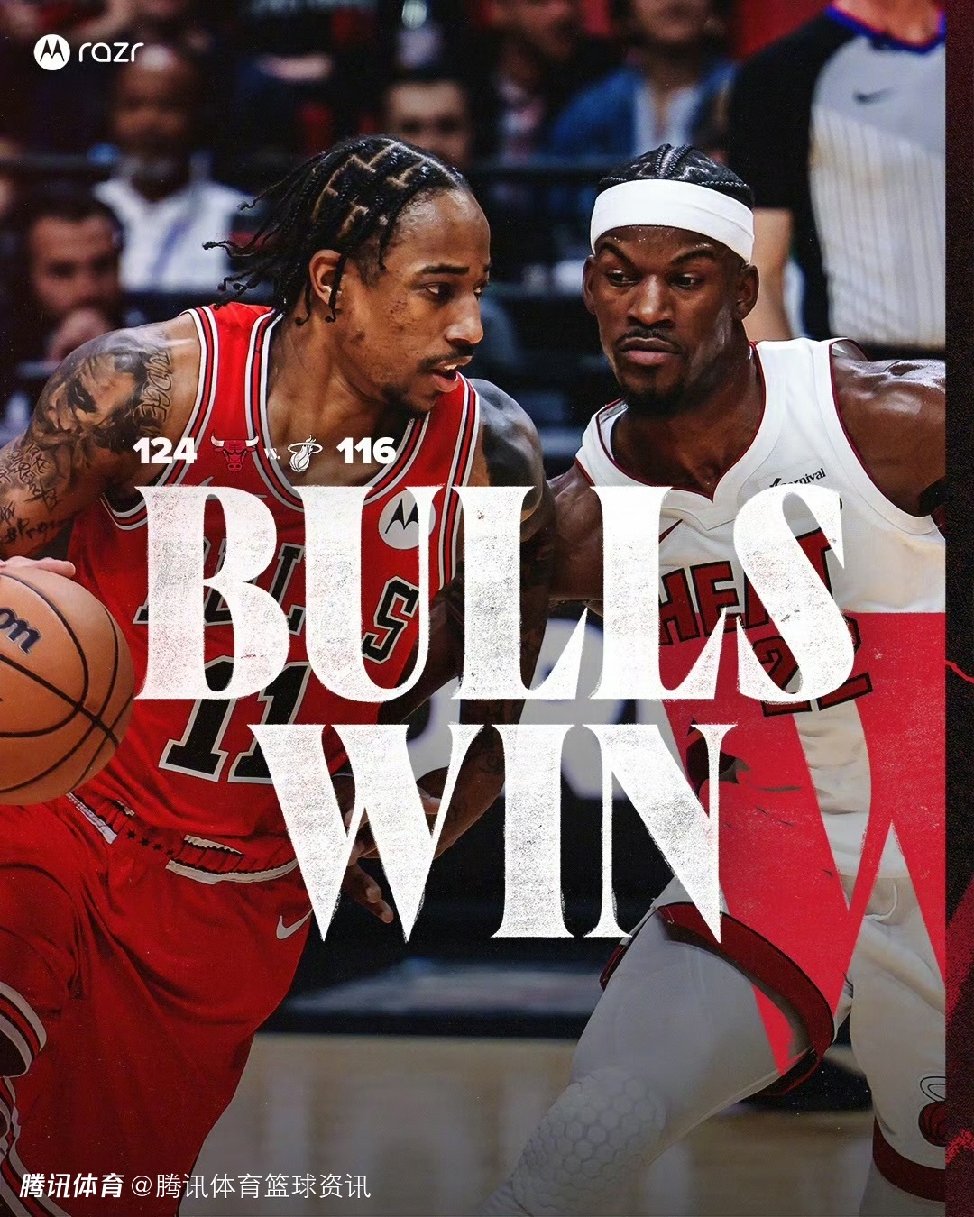 青岛队翻盘四川队，武切维奇点燃赛场