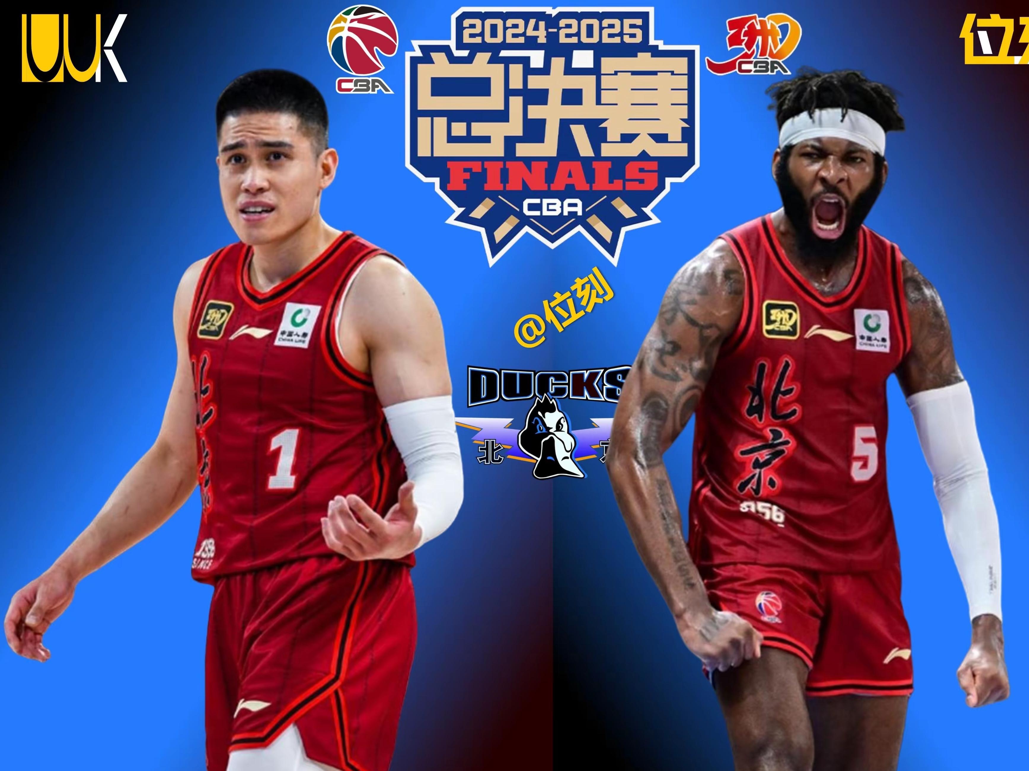 山西队翻盘北京队，西亚卡姆惊艳四座