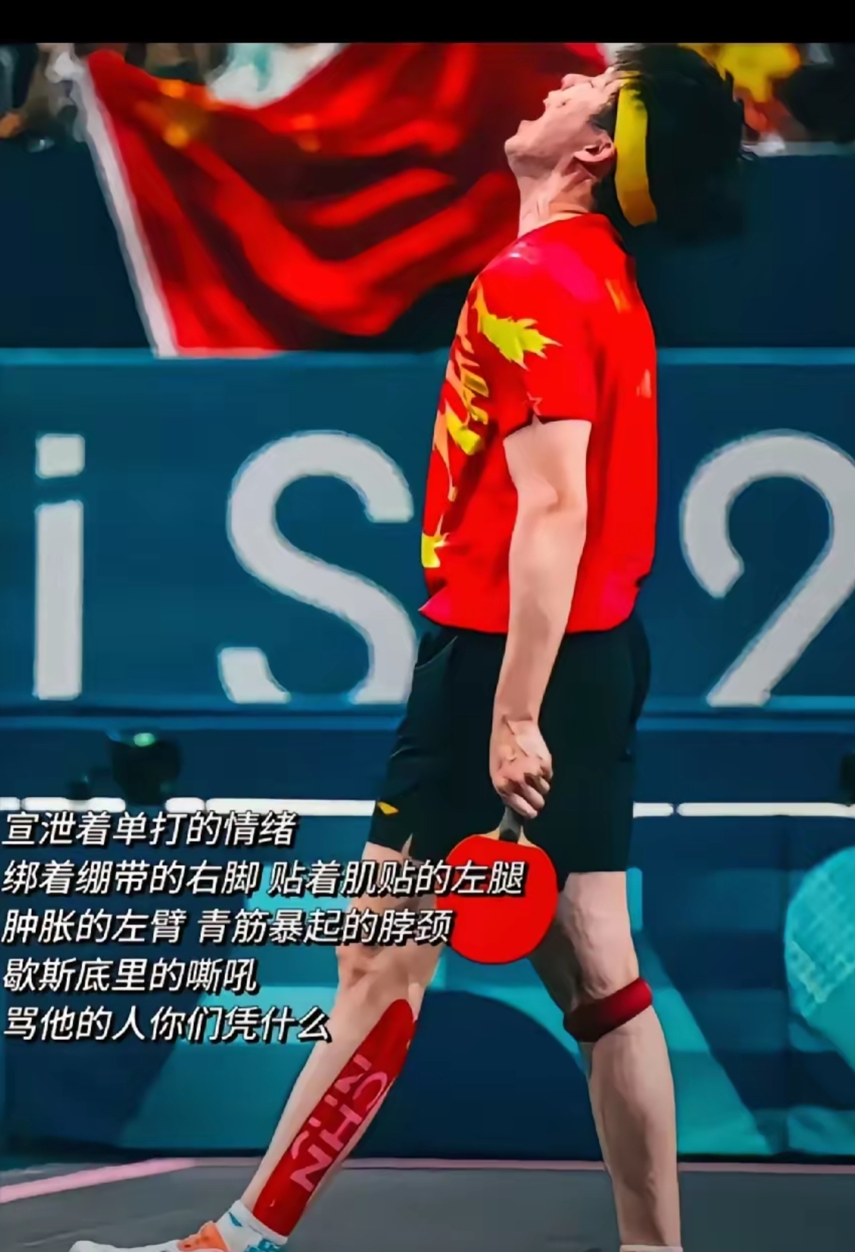 英国乒乓球队血洗奥地利乒乓球队,奥恰洛夫制霸全场 英国乒乓球队血洗奥地利乒乓球队,奥恰洛夫制霸全场