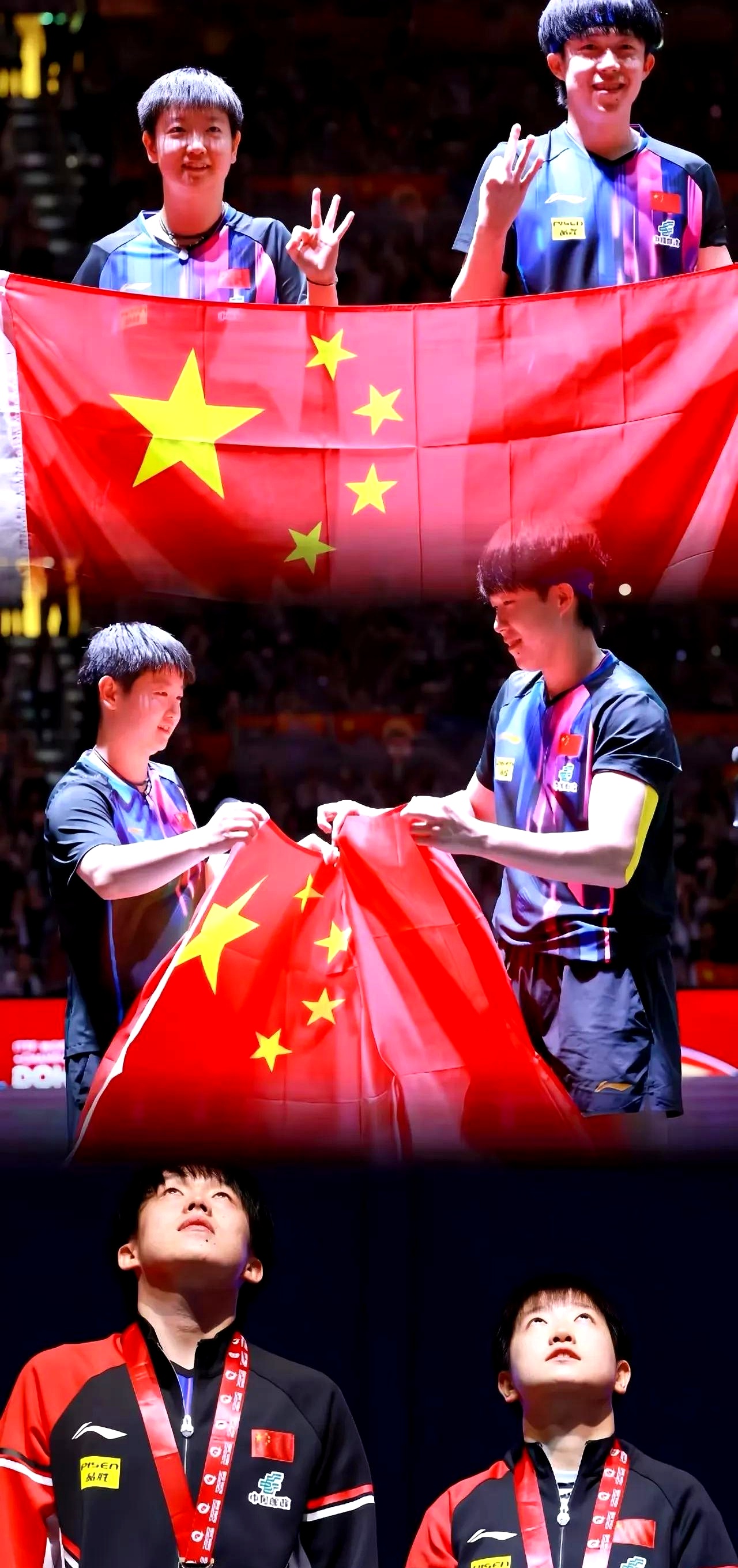 强队交锋，胜者将迈向胜利之路