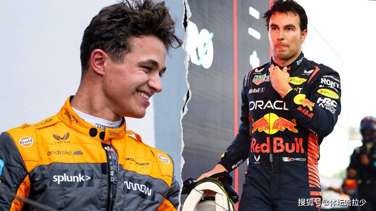 红牛二队翻盘梅赛德斯，诺里斯惊艳四座